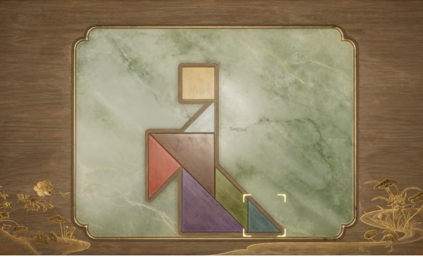 Tangram II