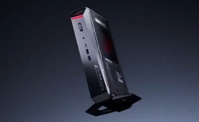 ROG NUC 2025