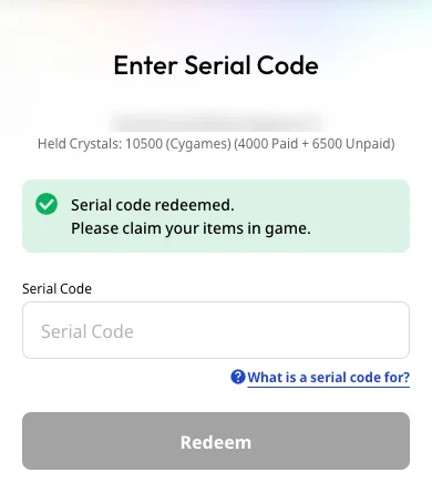serialcode_4_en