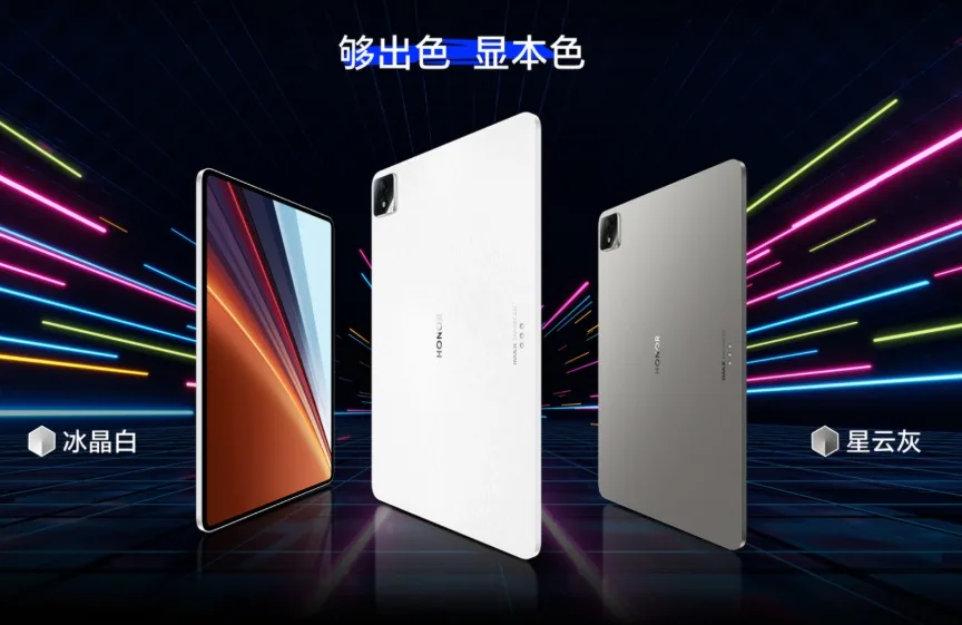 Pad GT 2 Pro