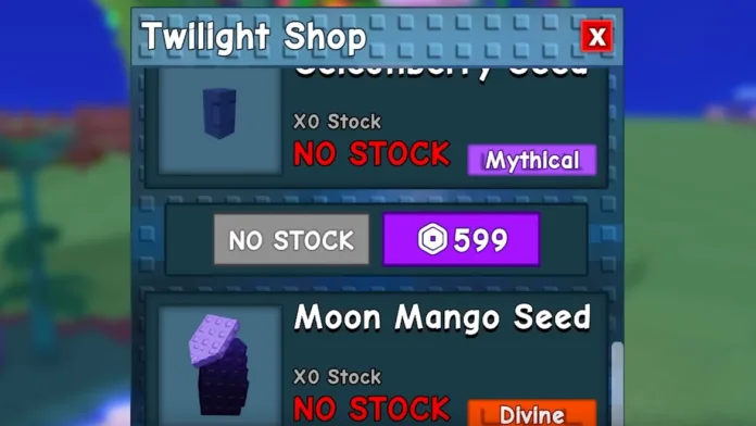 Moon Mango