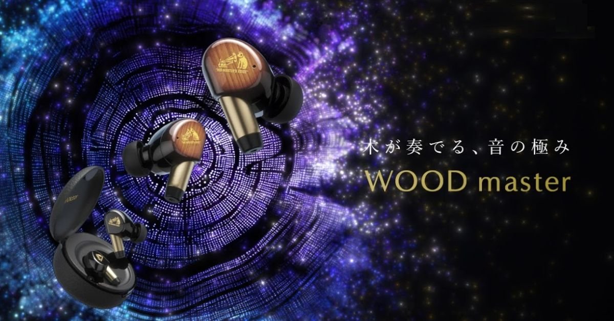 Wood Master Earphones